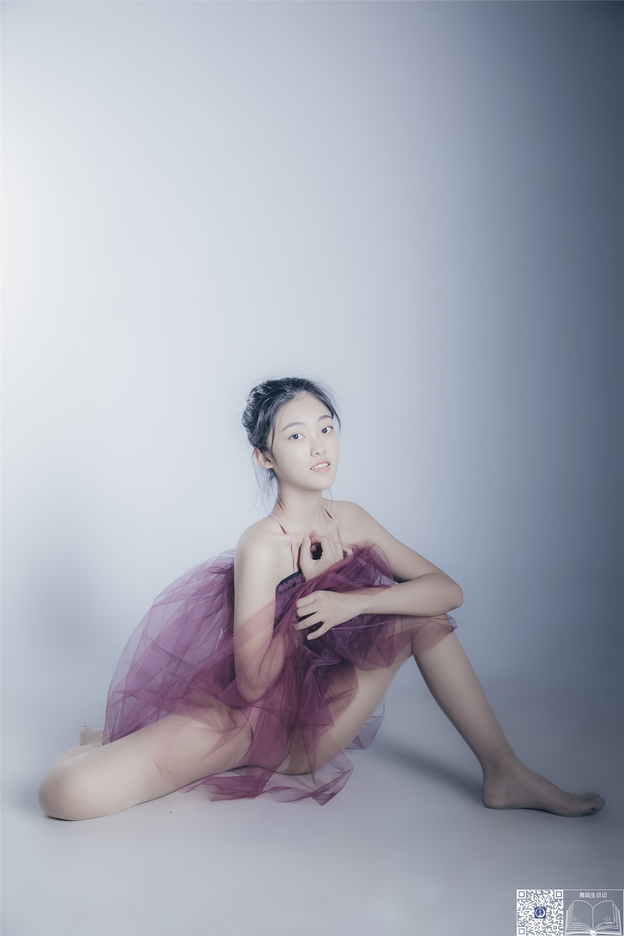 GALLI Carrie Dance student Diary 024 - Xingli